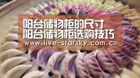 星空体育下载
