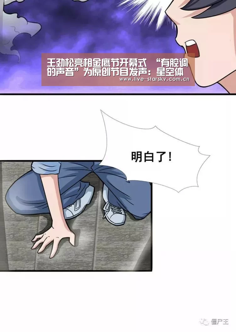 星空体育下载