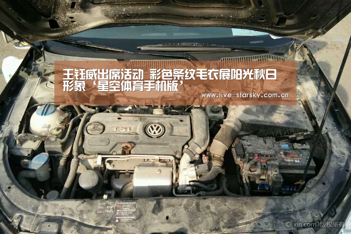 星空体育下载